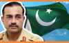 পাকিস্তানের সেনাপ্রধান হিসেবে লেফটেন্যান্ট জেনারেল আসিম মুনির