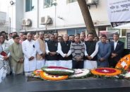 শহীদ ডা. মিলন দিবসে তার সমাধিতে শ্রদ্ধা নিবেদন করেছে আওয়ামী লীগ