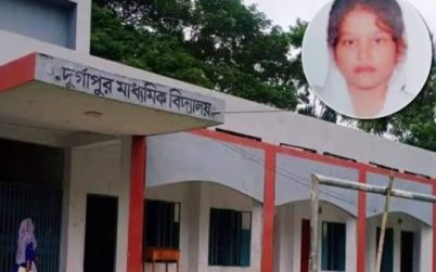 দুর্গাপুর গ্রামে সন্তান প্রসবের পরের দিন এসএসসি পরীক্ষা দেওয়া হাসিনা আক্তার জিপিএ ৫ পেয়েছে