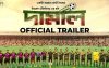 ‘দামাল’ সিনেমা যুক্তরাষ্ট্রে মুক্তির জন্য প্রস্তুতি নেওয়া হয়েছে