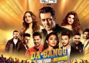 দীর্ঘ ১৪ বছর পর কলকাতায় আসছেন বলিউড সুপারস্টার সালমান খান