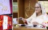 একযোগে শত সেতু যান চলাচলের জন্য উন্মুক্ত করার ঘটনাকে ঐতিহাসিক উল্লেখ করে প্রধানমন্ত্রী