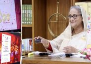 একযোগে শত সেতু যান চলাচলের জন্য উন্মুক্ত করার ঘটনাকে ঐতিহাসিক উল্লেখ করে প্রধানমন্ত্রী