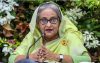 নৌ পুলিশের ৯ম প্রতিষ্ঠাবার্ষিকী উদযাপিত হচ্ছে জেনে আমি আনন্দিত:প্রধানমন্ত্রী