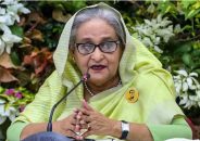 নৌ পুলিশের ৯ম প্রতিষ্ঠাবার্ষিকী উদযাপিত হচ্ছে জেনে আমি আনন্দিত:প্রধানমন্ত্রী
