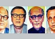 আগামীকাল ৩ নভেম্বর জেলহত্যা দিবস