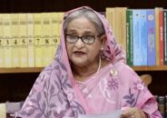 দেশের অপ্রতিরোধ্য অগ্রযাত্রা কেউ থামাতে পারবে না বলে মন্তব্য করেছেন প্রধানমন্ত্রী