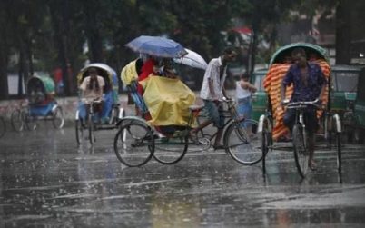 গত দুদিন ধরে চট্টগ্রাম বিভাগের দু-একটি স্থানে হালকা বৃষ্টি হচ্ছে
