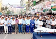 বিএনপির আহ্বায়ক কমিটির সদস্য মরহুম মোহাম্মদ শাহজাহান খানের জানাজা সম্পন্ন হয়েছে