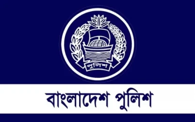 সহকারী পুলিশ সুপার পদমর্যাদার ২৫ কর্মকর্তাকে বদলি করা হয়েছে