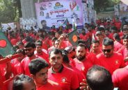 রাজধানীর সোহরাওয়ার্দী উদ্যানে জড়ো হয়েছেন আওয়ামী যুবলীগের নেতাকর্মীরা