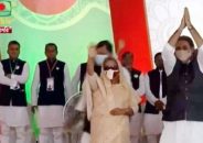 সুবর্ণজয়ন্তী উপলক্ষে আয়োজিত মহাসমাবেশের উদ্বোধন করেছেন প্রধানমন্ত্রী