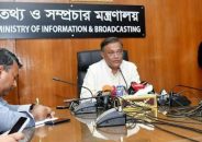 পদ্মা সেতুর বিরুদ্ধে চরম অপপ্রচারকারী বিএনপি নেতাদের লজ্জা থাকলে তারা সেতুতে ওঠার আগে প্রধানমন্ত্রী ও জাতির কাছে ক্ষমা চাইতেন:তথ্যমন্ত্রী