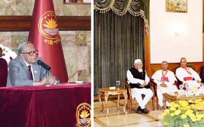 ‘সাম্প্রদায়িক সম্প্রীতি বাঙালির চিরকালীন ঐতিহ্য এবং বিশ্বজন স্বীকৃত: রাষ্ট্রপতি