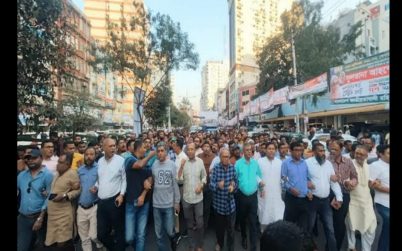 নয়াপল্টনে সমাবেশের সমর্থনে মিছিল ও শোডাউন করেছে দলটি