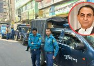 মির্জা আব্বাসের শাহজাহানপুরের বাসা ঘেরাও করার অভিযোগ