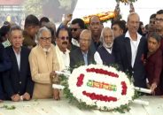 বিএনপির প্রতিষ্ঠাতা জিয়াউর রহমানের সমাধিতে শ্রদ্ধা নিবেদন করেছেন বিএনপি