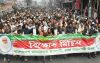 রাজধানীতে প্রতিবাদ মিছিল করেছে জামায়াতের ঢাকা মহানগরী উত্তর