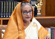 মুক্তিযোদ্ধা প্রফেসর ড. আলাউদ্দিন আহমেদের মৃত্যুতে গভীর শোক প্রকাশ করেছেন প্রধানমন্ত্রী