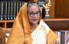 আপনারা দলকে শক্তিশালী করতে অবশ্যই সর্বোচ্চ অগ্রাধিকার দেবেন: প্রধানমন্ত্রী