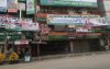 বিএনপির কেন্দ্রীয় কার্যালয়ে দলীয় কার্যক্রম চালাতে প্রশাসনের পক্ষ থেকে আর কোনো বাধা-নিষেধ নেই