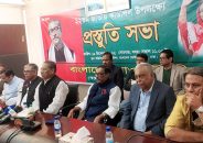 রাষ্ট্রকে মেরামত করতে বিএনপির দেওয়া ২৭ দফা রূপরেখাকে ‘হাস্যকর’:কাদের