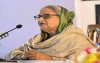 বিএনপির প্রতিষ্ঠাতা জিয়াউর রহমান দেশে গুম-খুনের সংস্কৃতি চালু করেছিল: প্রধানমন্ত্রী