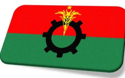 ১০ ডিসেম্বর ঢাকা বিভাগীয় গণসমাবেশকে সফল করার লক্ষ্যে বিএনপির সব উপকমিটির যৌথসভা ও লিফলেট বিতরণ