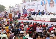 বিএনপির ঢাকা বিভাগীয় গণসমাবেশ নির্দিষ্ট সময়ের আগেই শুরু