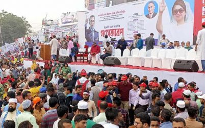 বিএনপির ঢাকা বিভাগীয় গণসমাবেশ নির্দিষ্ট সময়ের আগেই শুরু
