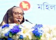 সারা দিন ফেসবুক না দেখে নারীদের ফ্রিল্যান্সিং করার আহ্বান;প্রধানমন্ত্রী