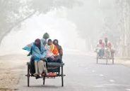 চলতি সপ্তাহের শেষের দিকে তাপমাত্রা কমে শীত বাড়তে পারে