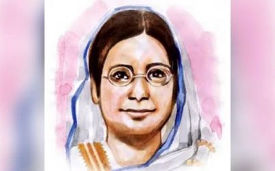 নারী জাগরণের অগ্রদূত বেগম রোকেয়া দিবস আজ