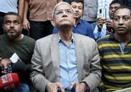 আজকেও বিএনপির কেন্দ্রীয় কার্যালয়ে যেতে দেওয়া হয়নি:মির্জা ফখরুল