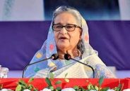 ২০২৪ সালের জানুয়ারির প্রথম সপ্তাহে নির্বাচন হবে। সেই নির্বাচনেও আপনাদের কাছে নৌকা মার্কায় ভোট চাই;প্রধানমন্ত্রী