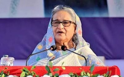 ২০২৪ সালের জানুয়ারির প্রথম সপ্তাহে নির্বাচন হবে। সেই নির্বাচনেও আপনাদের কাছে নৌকা মার্কায় ভোট চাই;প্রধানমন্ত্রী