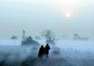 সারাদেশে রাতের তাপমাত্রা সামান্য কমতে পারে