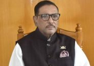 বিএনপির ১০ দফা দাবির মধ্যে নতুন কিছু নেই, সব পুরোনো কথা:কাদের