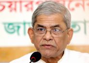 মির্জা ফখরুল ও কারাবন্দীদের মুক্তির দাবিতে শনিবার মানববন্ধন