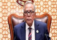 বড়দিন উপলক্ষে বঙ্গভবনে শুভেচ্ছা বিনিময় করবেন রাষ্ট্রপতি