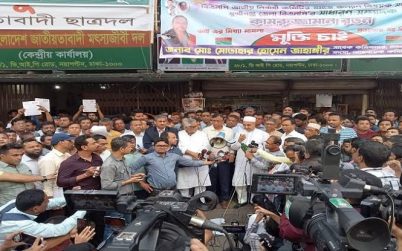 ১০ ডিসেম্বর নয়াপল্টনে বিএনপির গণসমাবেশে বাধা দিয়ে সংঘাত সৃষ্টি করবেন না