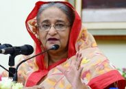 যারা বলেন আওয়ামী লীগ কিছুই করেনি,তারা একটু ভেবে দেখবেন:প্রধানমন্ত্রী