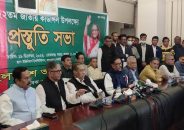 যারা রাষ্ট্রকে ধ্বংসকে দ্বার প্রান্তে নিয়ে গেছে তারা কি করে দেশের মেরামত করবে:কাদের