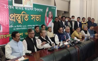 যারা রাষ্ট্রকে ধ্বংসকে দ্বার প্রান্তে নিয়ে গেছে তারা কি করে দেশের মেরামত করবে:কাদের