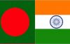 বাংলাদেশ ও ভারত আলোচনা শুরু করতে সম্মত হয়েছে (সিইপিও)