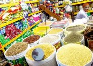 রাজধানীর খুচরা বাজারে সাত দিনের ব্যবধানে কমেছে নয় পণ্যের দাম