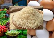 কমেছে মোটা চালের দাম, কমেছে সবজি ও ডিমের দাম