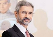 মহান বিজয় দিবস উপলক্ষে বাংলাদেশকে শুভেচ্ছা জানিয়েছেন ভারতের পররাষ্ট্রমন্ত্রী