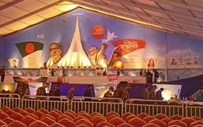 সারাদেশে থেকে আগত নেতাকর্মীদের উপস্থিতিতে মুখরিত ঐতিহাসিক সোহরাওয়ার্দী উদ্যান