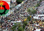 নয়াপল্টন ঢাকায় অনুষ্ঠেয় গণমিছিলের রুট প্রকাশ করেছে বিএনপি